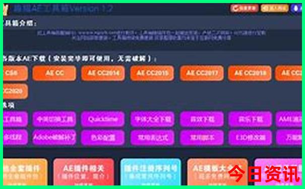 湖南6天游攻略自由行