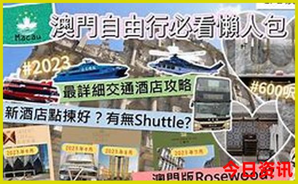 拉萨最值得去的地方有哪些
