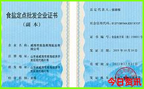 七八月适合去哪里旅游
